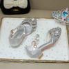 Girls' High Heels Princess Shoes Little Girl Dress Crystal Shoes Soft Sole Silver Children's Fashion Show Performance Leather Shoes