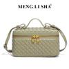 Retro Hand-Woven Crossbody Bag - Spring/Summer Fashion Handbag and Lunch Box Bag