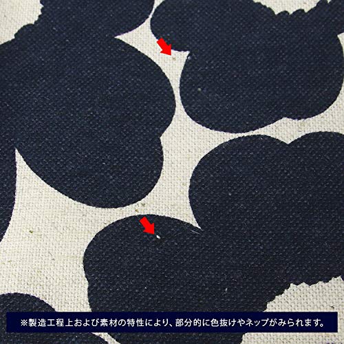 Marimekko Mini Unikko Vilja Pouch, Cotton/Dark Blue, 70530-851 [Parallel Import]