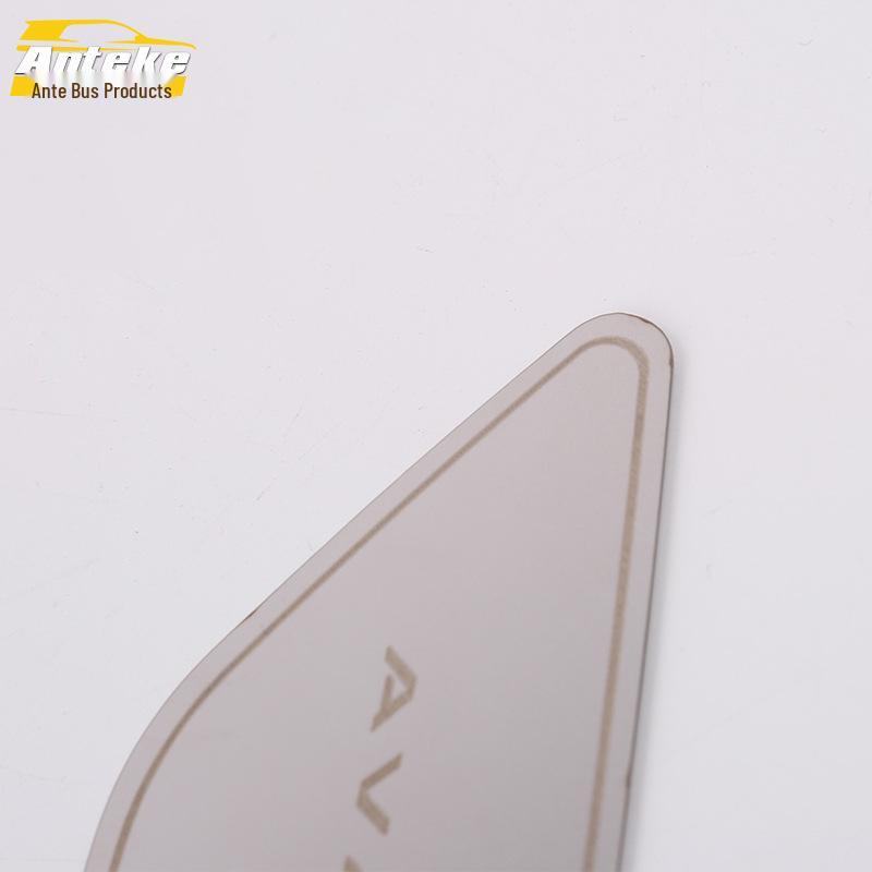 Avalon Interior Door Handle Bowl Anti-Scratch Panel - Decorative Accessory for 2019 Model