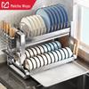 304 Stainless Steel Kitchen Dish Drying Rack