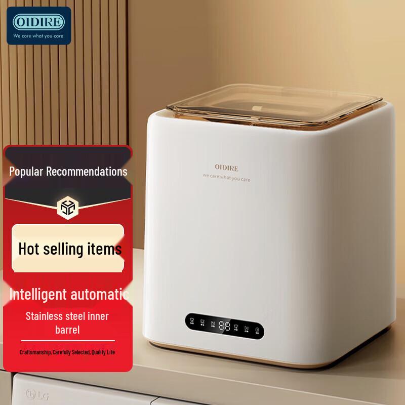 OIDIRE 1kg Mini Automatic Washing Machine CN plug (adapter included)