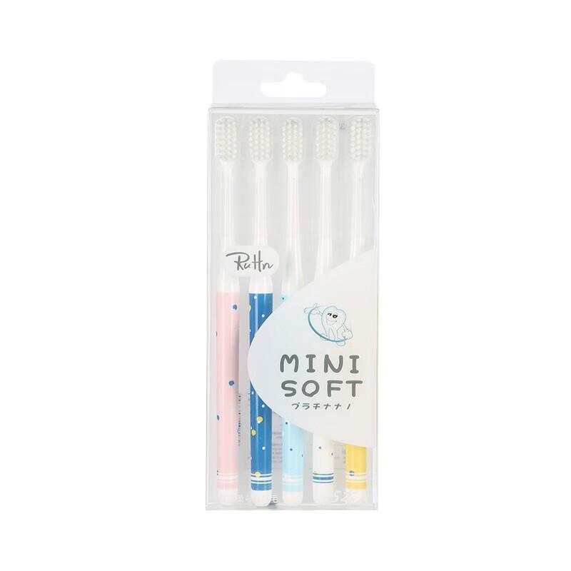 Jian Japanese-Style Adult Soft Bristle Toothbrush