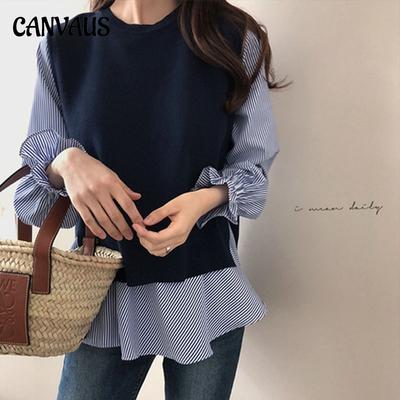 Lente en herfst Damesgestreept hemdvest Tweedelige temperamentgebreide hemdset met lange mouwen