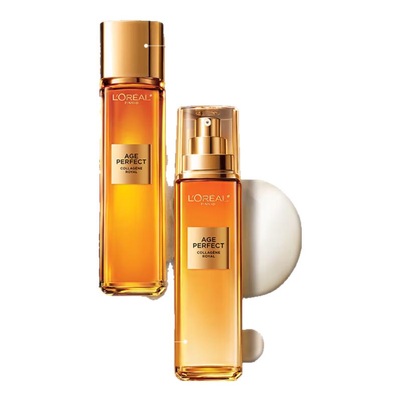 L'Oreal Skincare Gift Sets