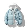 Winter Cotton-padded Couple Cotton-padded Jacket Trendy Fake Two-piece Color Matching Loose and Thickened Men's Hooded Bread-padded Jacket