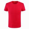 LD-SIMUM Customizable Combed Cotton Crew Neck T-Shirt
