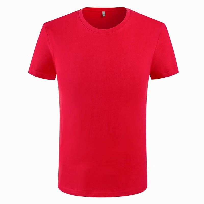 LD-SIMUM Customizable Combed Cotton Crew Neck T-Shirt