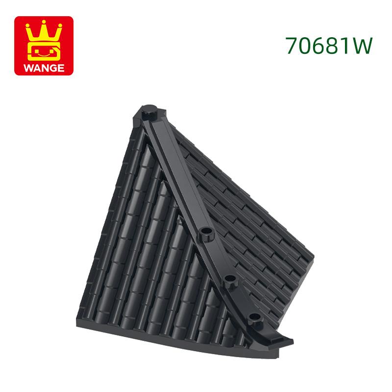 9Pcs/lot 70681W Large tile With Hole Curved Shape Straight Tile Block Moc Color Accessories Compatible with Brick DIY Toys about9pcs