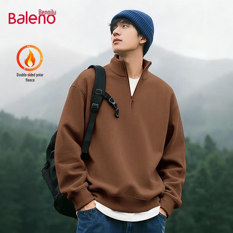 Baleno Herren Doppelseitige Fleece-Halbzip-Jacke