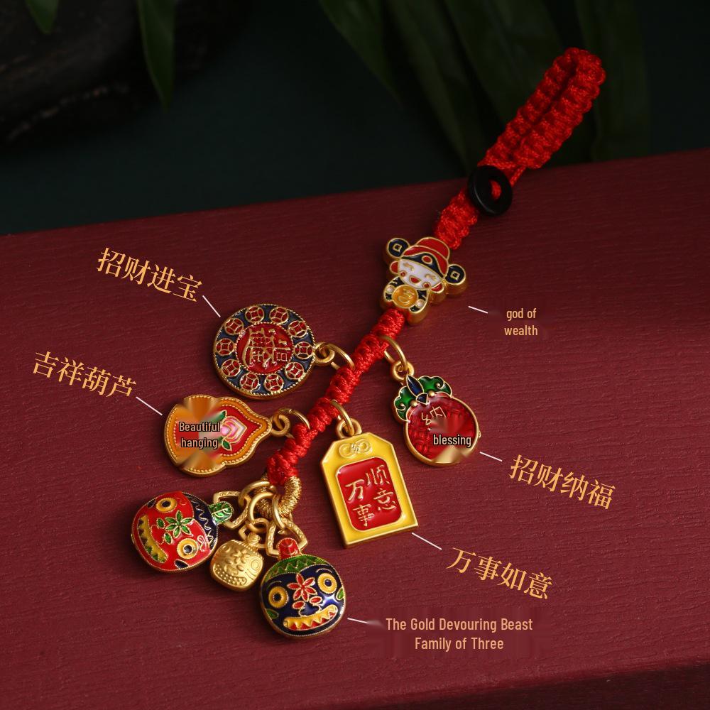 Goldener Glücksschlüsselanhänger: Reichtumsgott verschlingt Goldtier für Familie, perfekt als Auto- oder Handyanhänger.