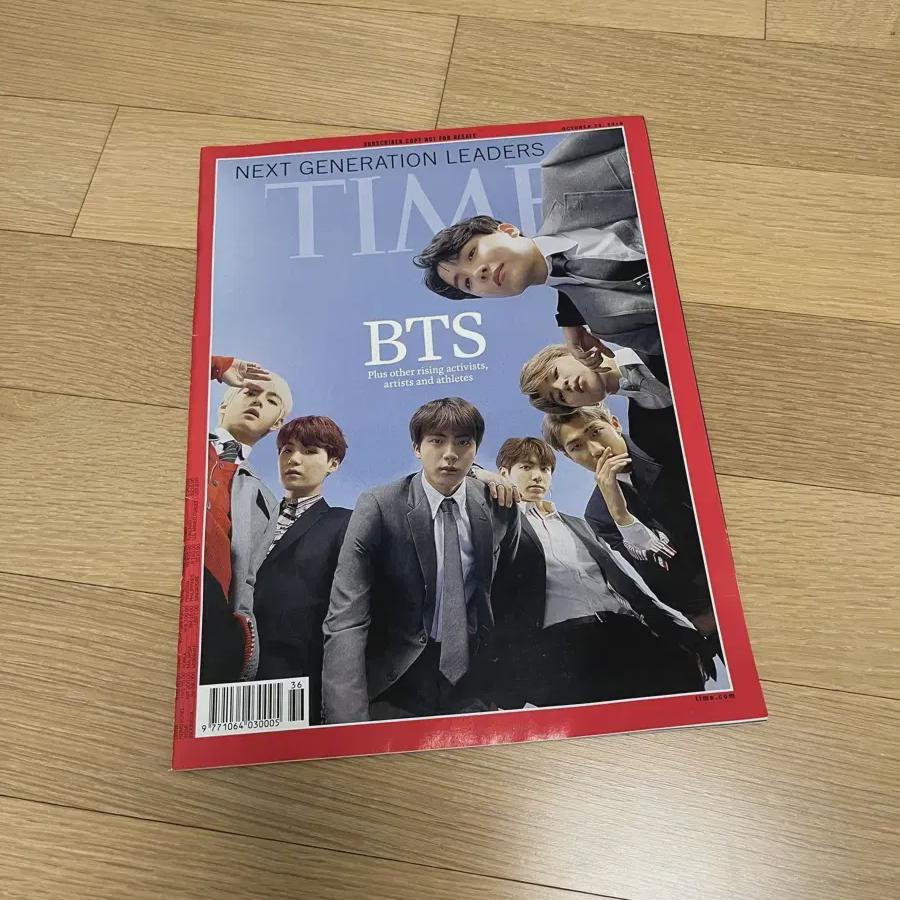 Bts Times Magazine