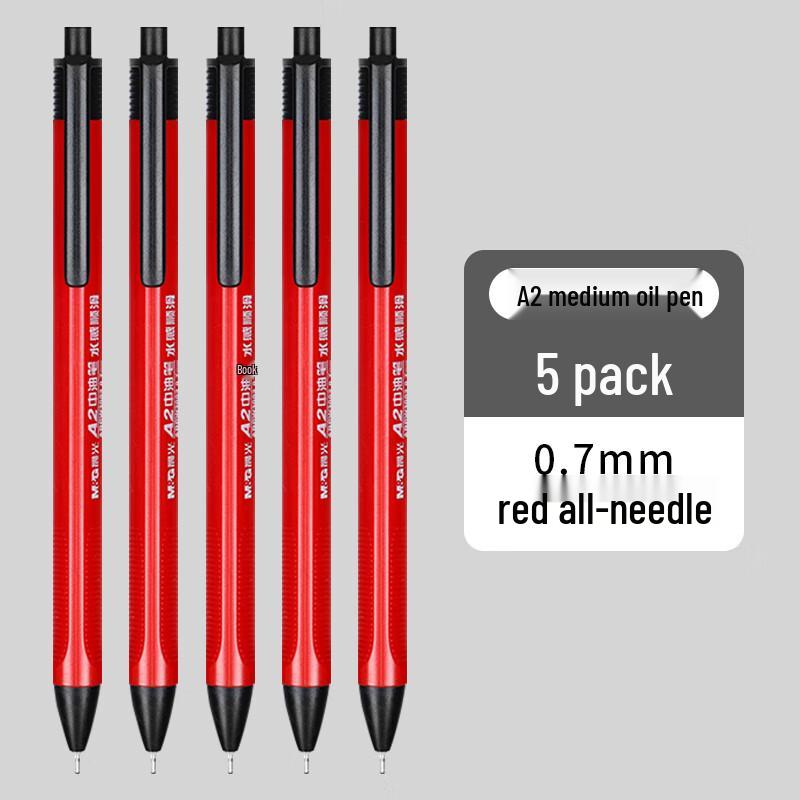M&G Click-Action Red Ballpoint Pen 0.7mm (5-pack)
