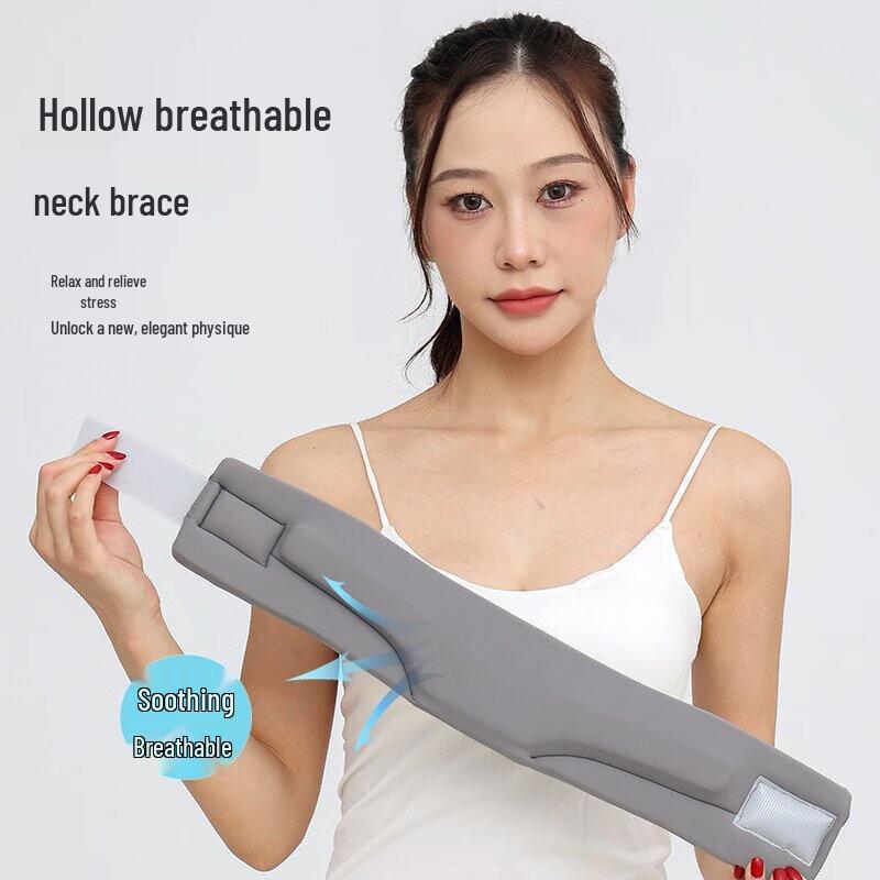 Junshi Sponge Neck Support Brace