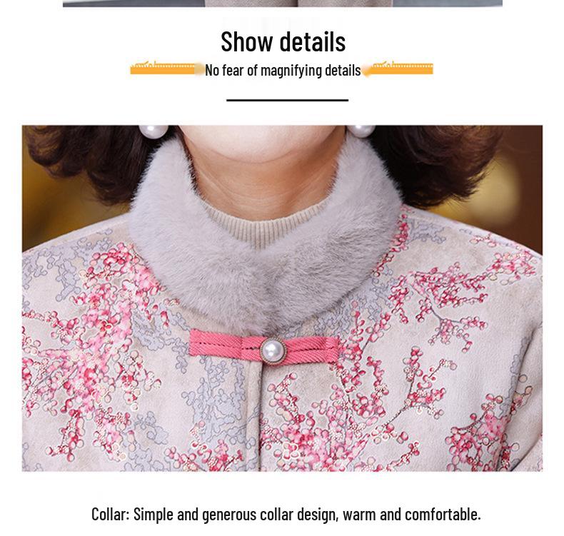 Women's Mid-Age Thickened Cotton Jacket with Fleece, Autumn & Winter Tang Style Short Coat for Middle-Aged & Elderly