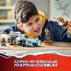 LEGO Ninjago Zane's Dragon Power Racer Toy, Perfect as a Birthday or Christmas Gift for Boys and Girls Ages 7, 8, and 9, Elementary School Students, B