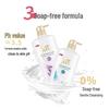 Slek Milk Hydrating Shower Gel (5 x 1L)
