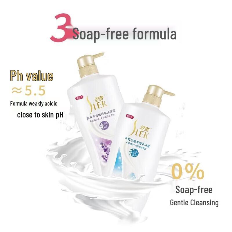 Slek Milk Hydrating Shower Gel (5 x 1L)