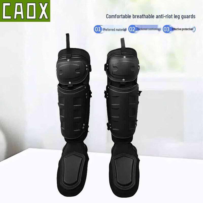 CAOX Anti-Riot Security Gear