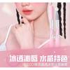 VEECCI - Crystal Clear Roll-On Lip Gloss Pen - 6 Colors