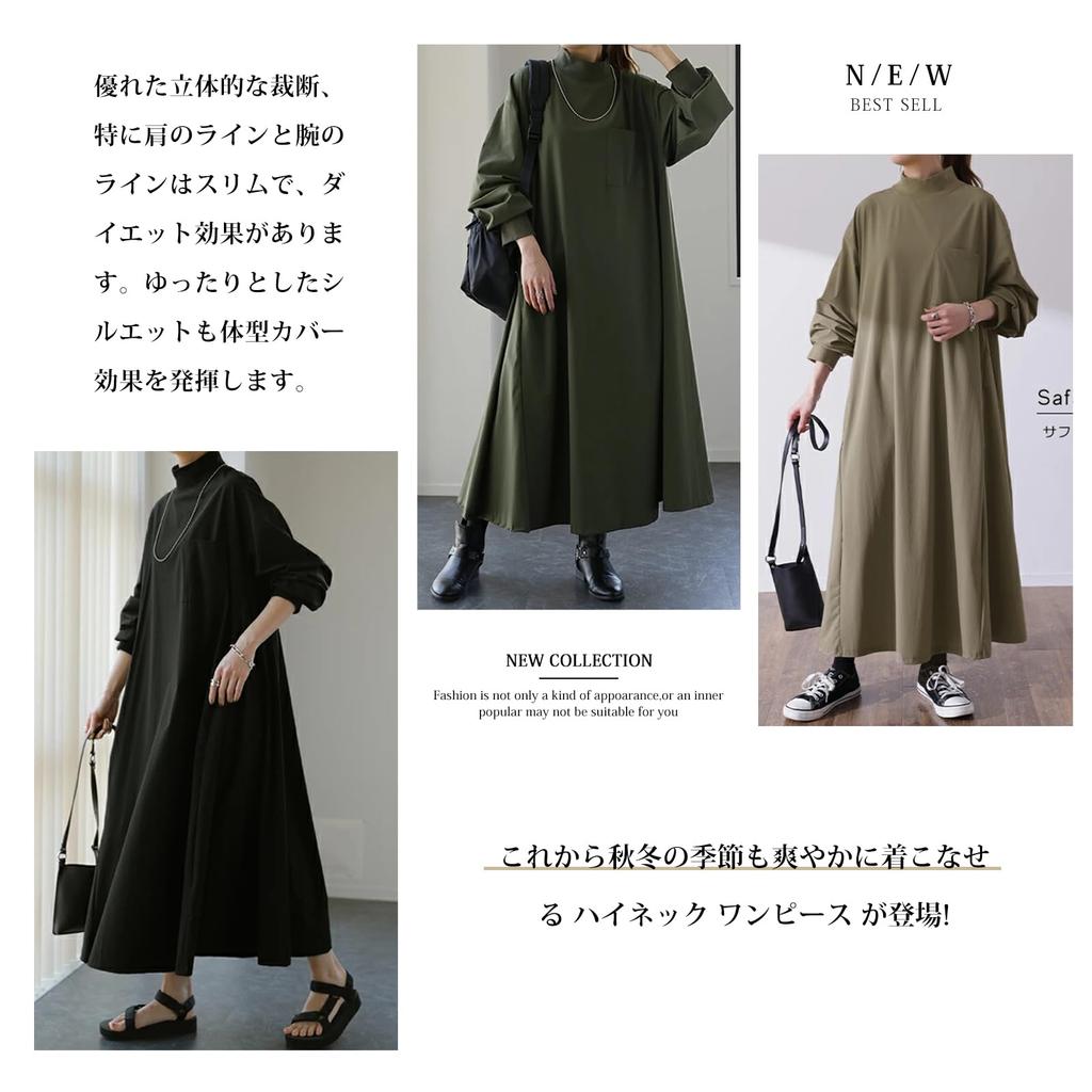 Long Sleeve Solid High Plus Relaxed Perfect for Everyday Winter [MlleeSSeeldyTRC] Women's Dress, Color, Neck, Sizes, Elegant, Cute, Fit, Flattering,