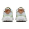 Nike Air Max SYSTM GS 'Phantom Honeydew' DQ0284-006