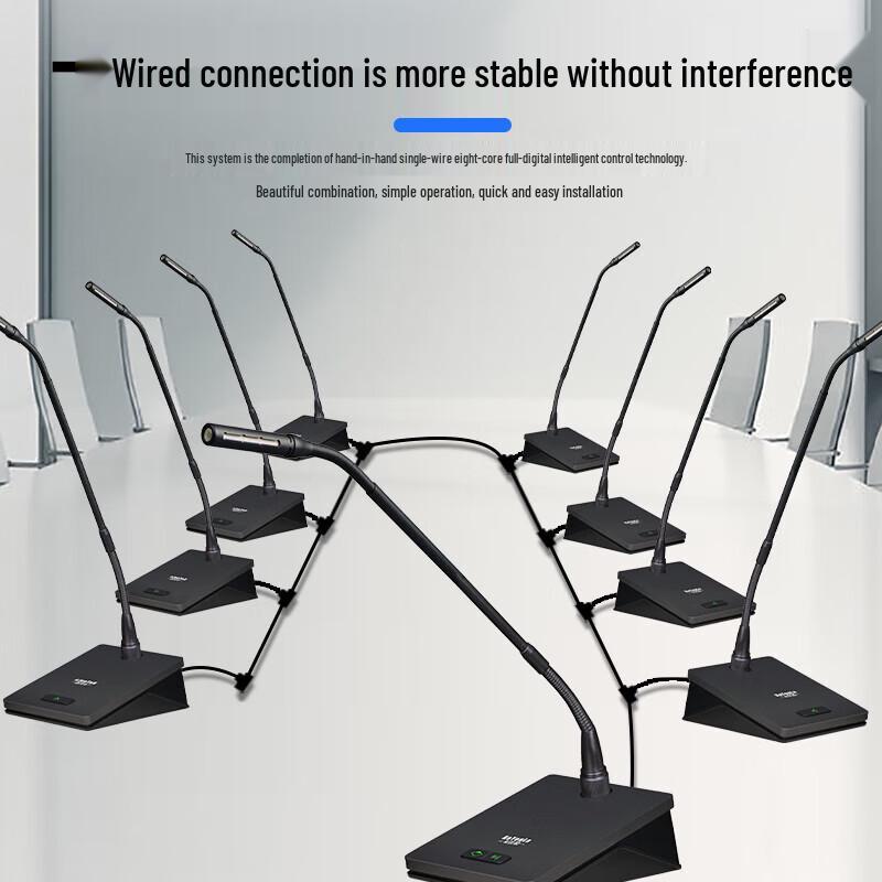 KaYouLa KYL-810S Professional Wired Digital Conference Microphone System (CN version)