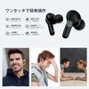 QCY T13 Wireless Bluetooth 40 Hours of Clear Compatible with Fast Automatic Separate Left and Right Easy Touch IPX5 Compact and Technical Standards