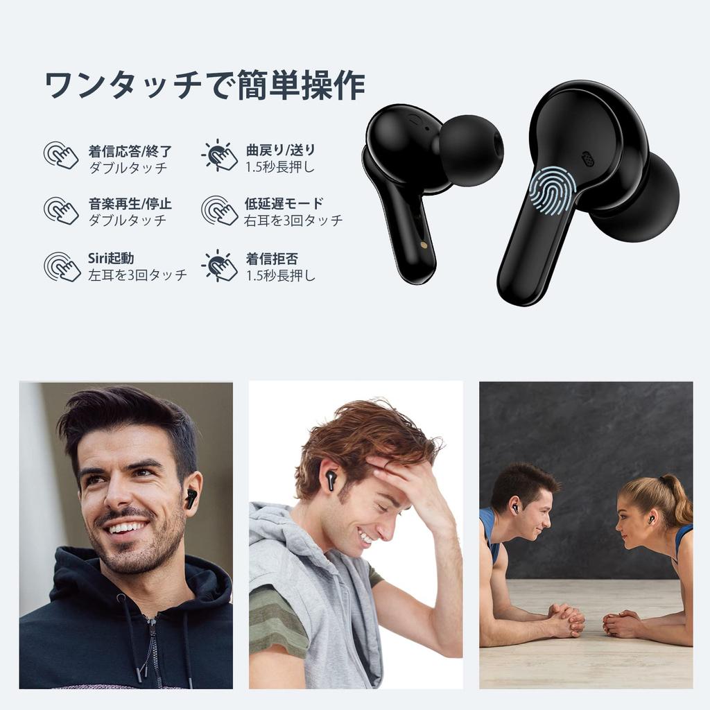 QCY T13 Wireless Bluetooth 40 Hours of Clear Compatible with Fast Automatic Separate Left and Right Easy Touch IPX5 Compact and Technical Standards