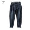 Plus Size High Waist Slimming Harem Jeans for Pear-Shaped Women