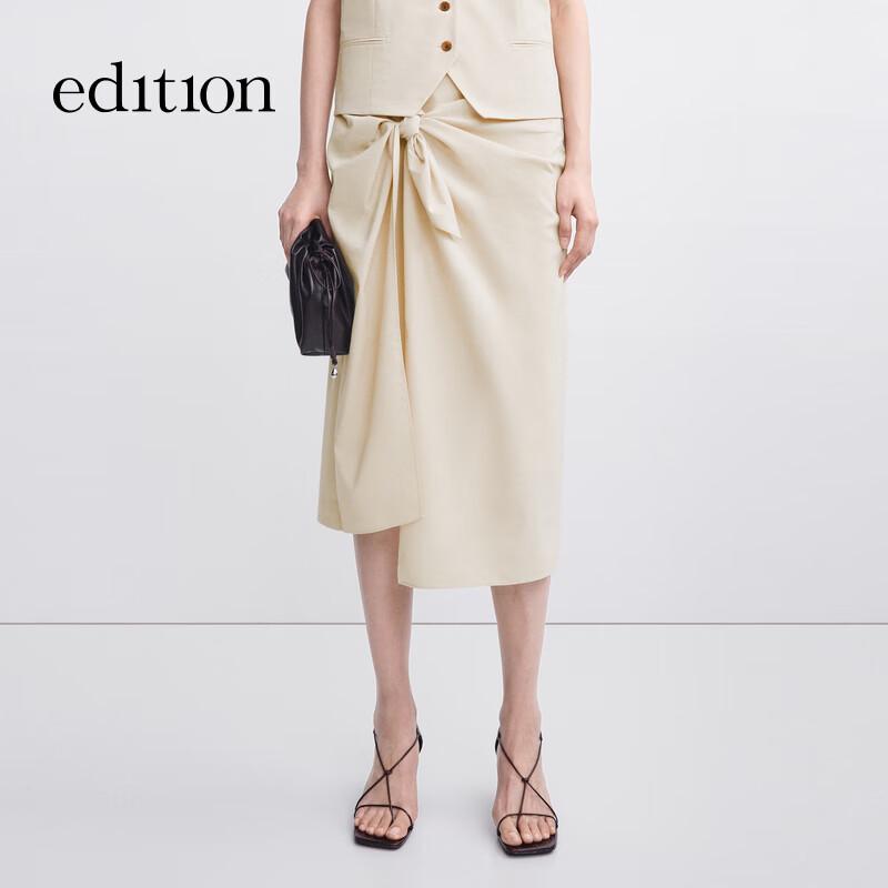 Edition Tie-Knot Midi Skirt M