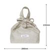 Elcomune Linden Isolierte Lunch-Kordelzugtasche, Beige, LNC-322