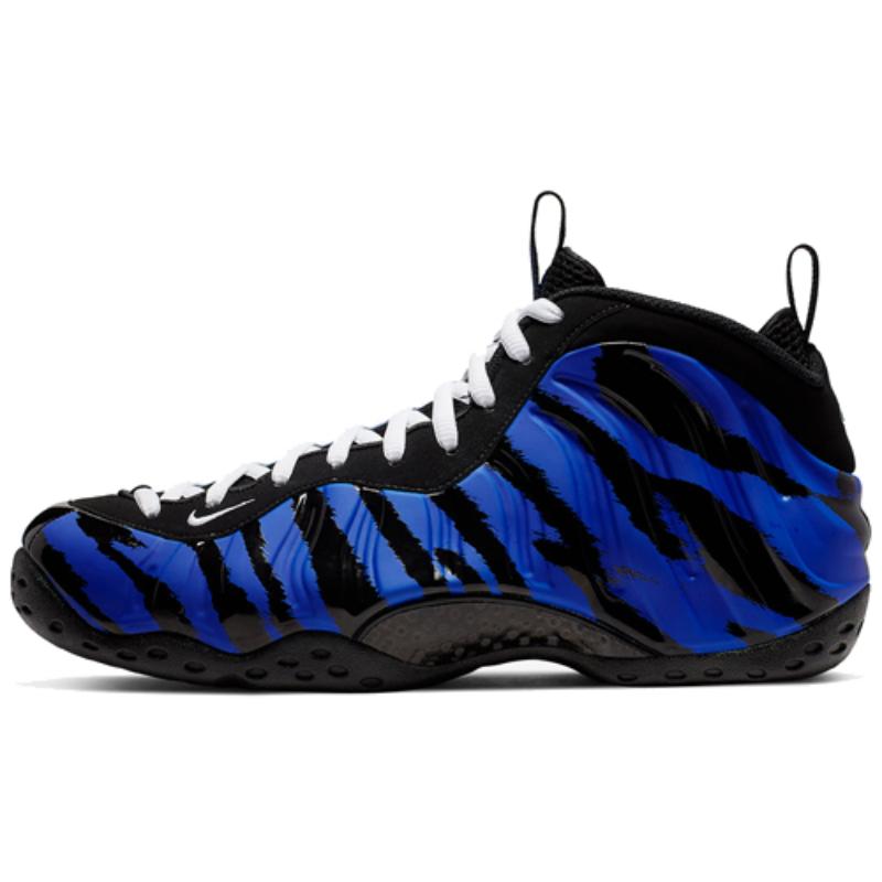 Nike Air Foamposite One Memphis Tigers Sneakers Casual Shoes BV8161-400