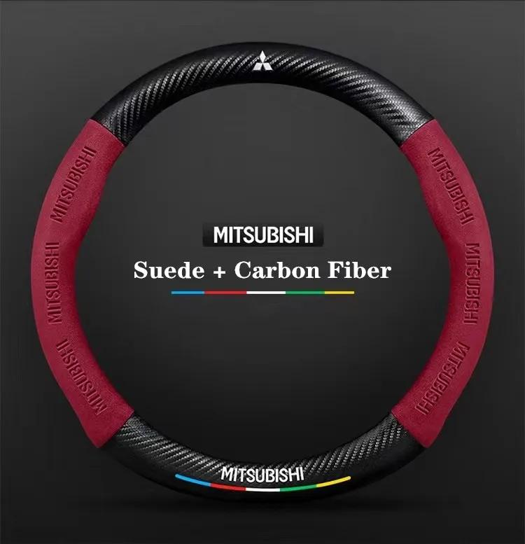 djsc4 For Mitsubishi Outlander Pajero Asx Colt Lancer EX Evolution X L200 Triton RALLIART Car Suede Carbon fiber Steering Wheel Cover