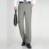 Men's Silk Blend Straight Fit Dress Pants