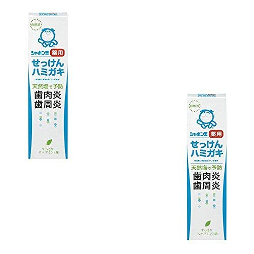 

[Bulk Purchase] Shabondama Medicated Soap Toothpaste, 80g x 2