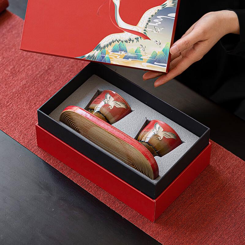 Sushih Palace Wall Red Ceramic Gongfu Tea Set