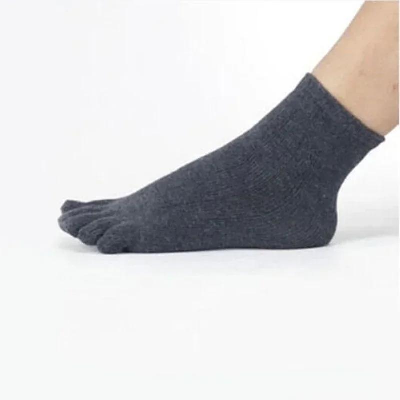 Pětiprsté ponožky pro muže a ženy, barefoot běžecké boty, ponožky, sportovní pětiprsté ponožky, kreativní doplňky, dárky, potřeby, nářadí