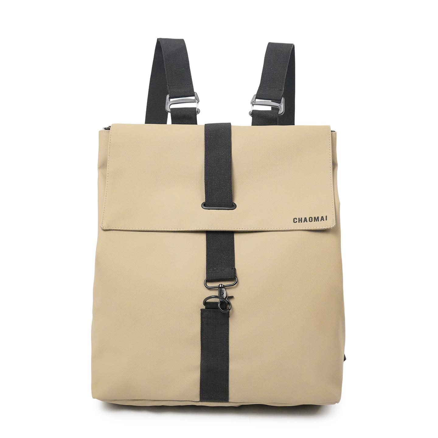 Commuter backpack men s design sense backpack women s versatile computer bag outdoor sports lightweight travel bag school bag хаки