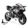 1/10 Kawasaki H2R Alloy Die Cast Motorcycle Model Vehicle Collection Sound and Light Off Road Autocycle Toys Car