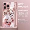 Tempered Glass Phone Case For Samsung Galaxy S26 Ultra Funda S25 S24 S23 Plus S22 S21 FE S20 FE Prtotective Animal Cover Coque