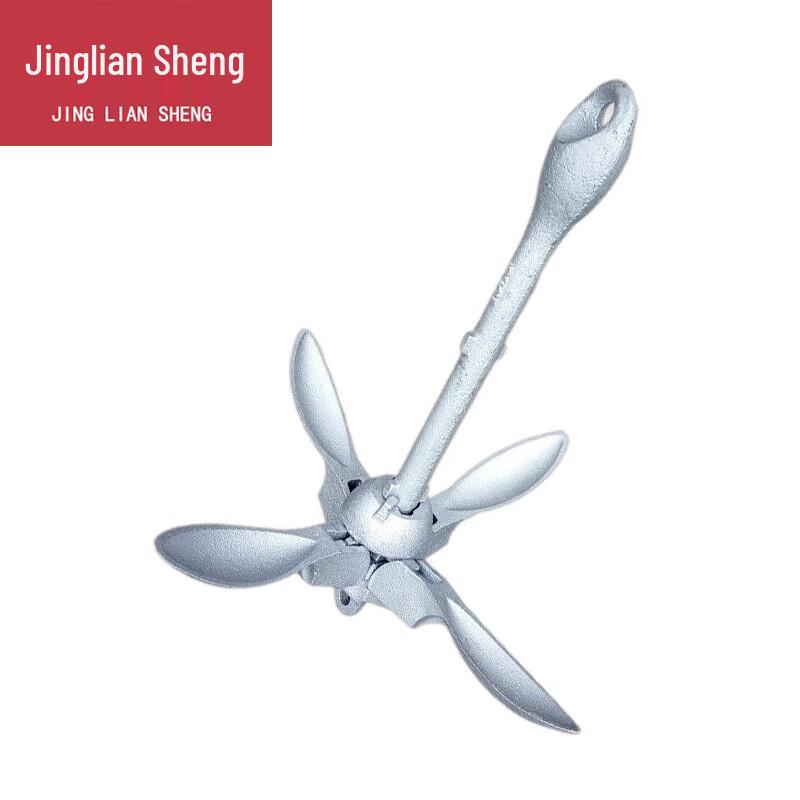 Jingliansheng Folding Boat Anchor for Kayaks and Rafts