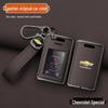 Ochranné pouzdro na klíčenku pro Chevrolet Captiva 2015-2017 pro starší modely