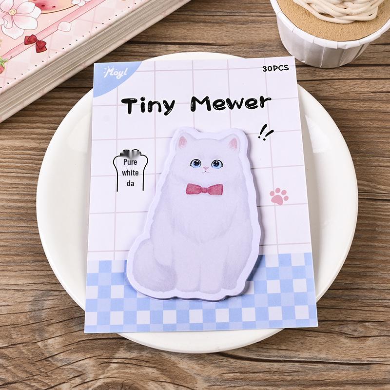 Cartoon Cat Memo Sticky Notes - Cute Irregular Shaped Animal Message Pads for Students