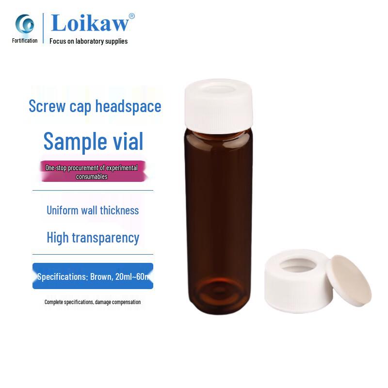 Leigu Glass Headspace Vials with Screw Cap and Septum 40ml