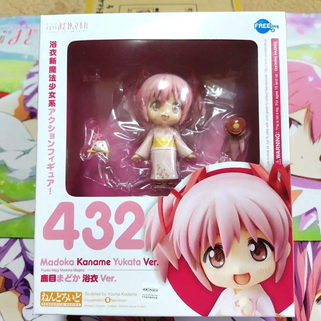 

[USED] Puella Magi Madoka Magica Kaname Madoka Nendoroid 432 Yukata Ver.
