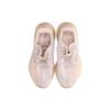 adidas Yeezy Boost 350 V2 Synth Non-Reflective Unisex Sneakers Pink FV5578