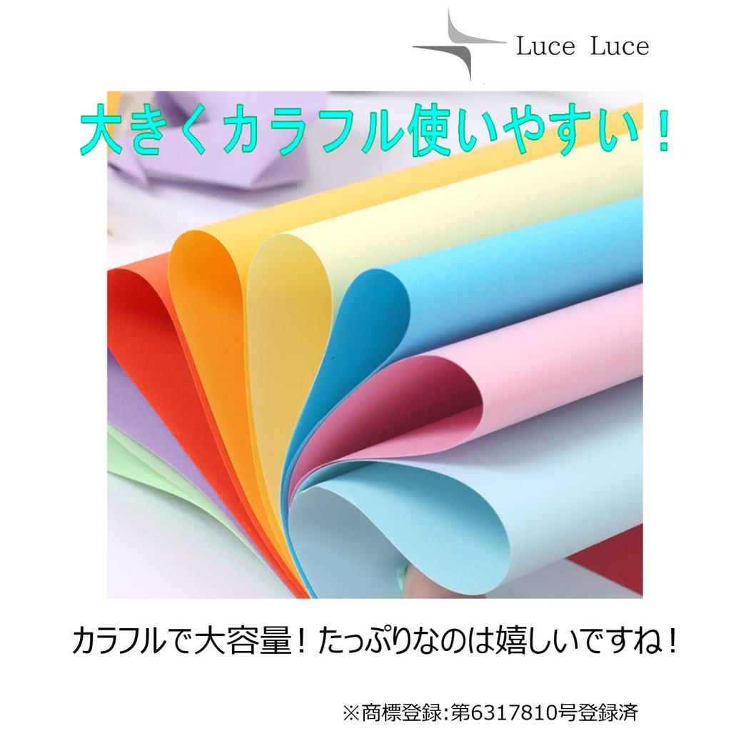 LuceLuce Large Origami 100 Sheets In 10 A4 21cm X Paper, Bulk, Colors, Size, 29.7cm