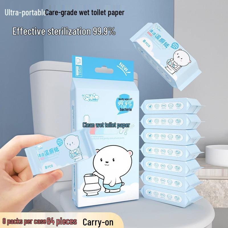 Super Mini Portable Wet Wipes - Individually Packaged for Students, Children, and Infants