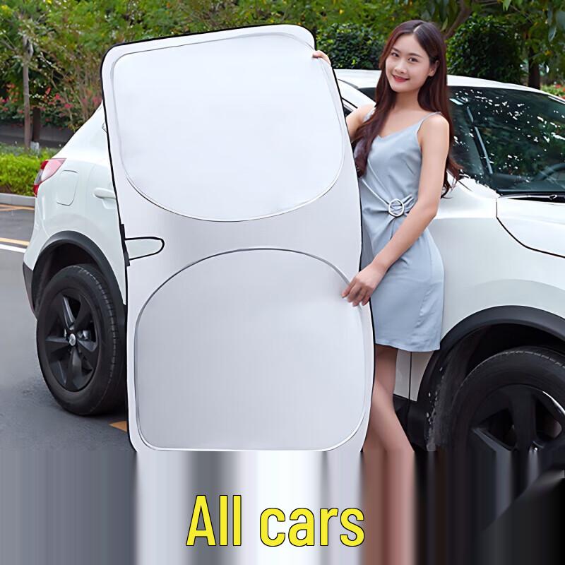 Car Front Windshield Sunshade - Interior Sun Protection Curtain